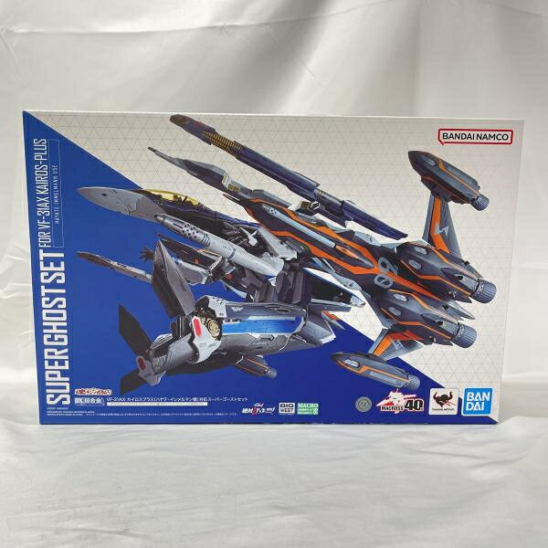 【中古】開封)DX超合金 VF-31AX カイロスプラス(ハヤテ･インメルマン機)対応 スーパーゴーストセット[19]｜お宝創庫