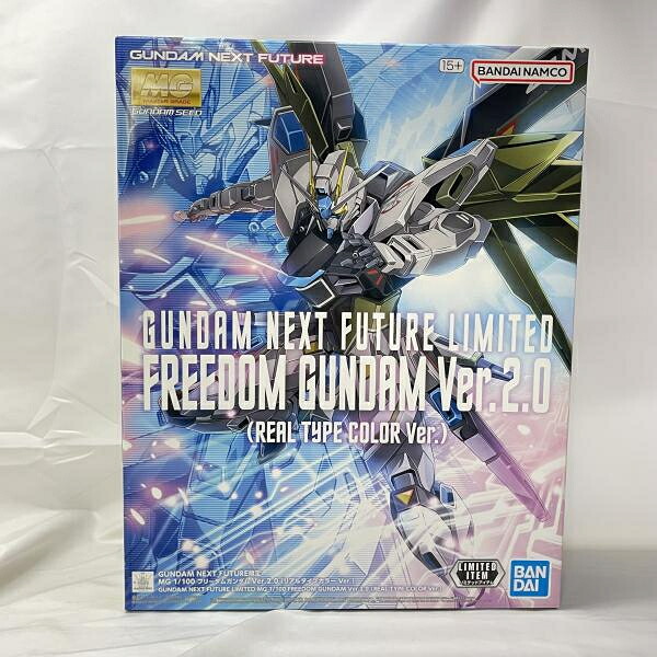 【中古】ｶﾞﾝﾀﾞﾑ）MG 1/100 ﾌﾘｰﾀﾞﾑｶﾞﾝﾀﾞﾑ Ver2.0 (ﾘｱﾙﾀｲﾌﾟｶﾗｰVer.) GUNDAM NEXT FUTURE限定[19]｜お宝創庫