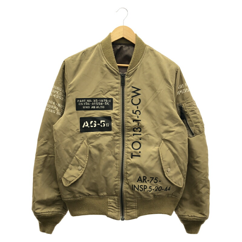 【中古】AVIREX MA-1 上衣 大きさL 6122136 ベージュ[91]