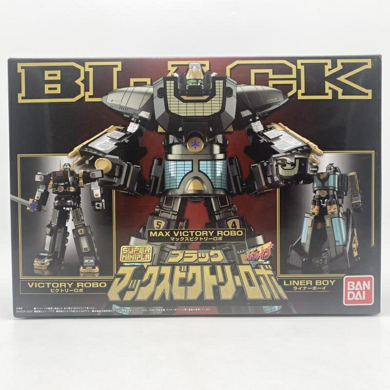 【中古】未組立 スーパーミニプラ ブラックマックスビクトリーロボ バンダイ 救急戦隊ゴーゴーファイブ[17]｜お宝創庫