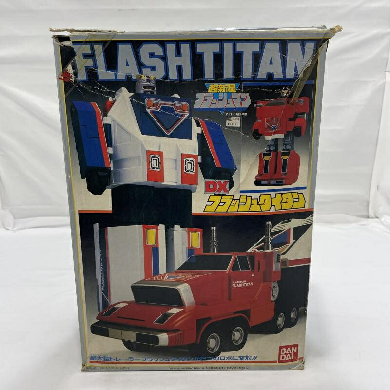 【中古】当時物)BANDAI DXフラッシュタイタン 超新星フラッシュマン[19]｜お宝創庫