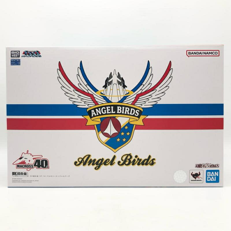 【中古】開封 DX超合金 VF-1A バルキリー エンジェル バンダイ 超時空要塞マクロス[17]｜お宝創庫