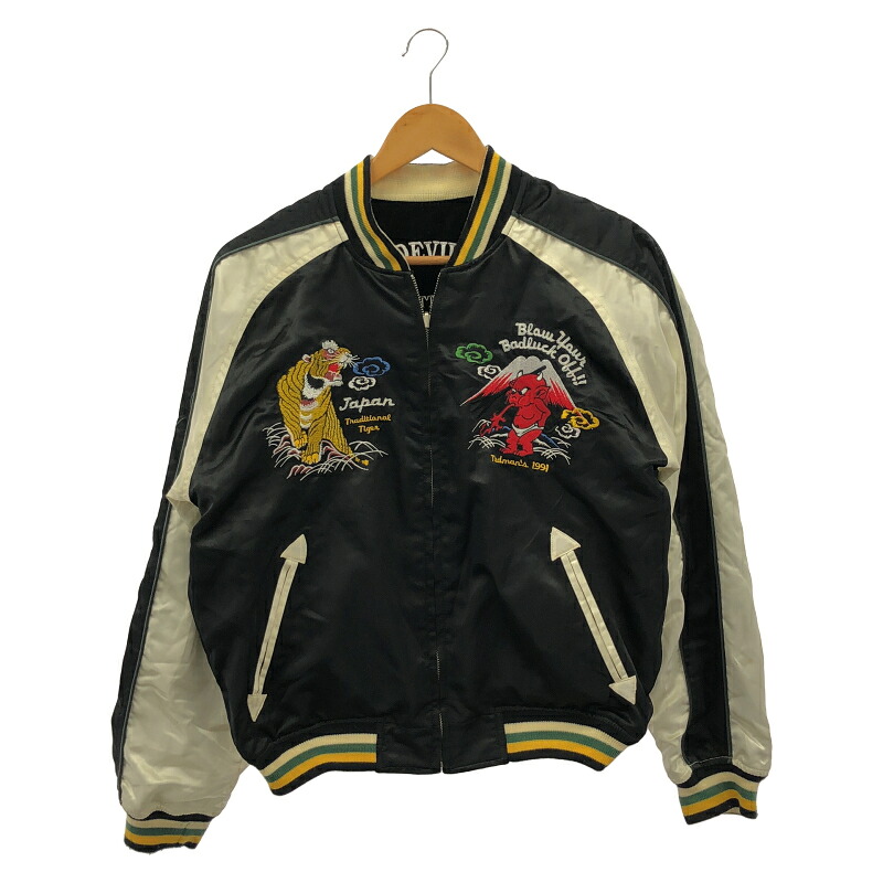 【中古】TEDMAN リバーシブルスカジャン 大きさ40 テッドマン[24]
