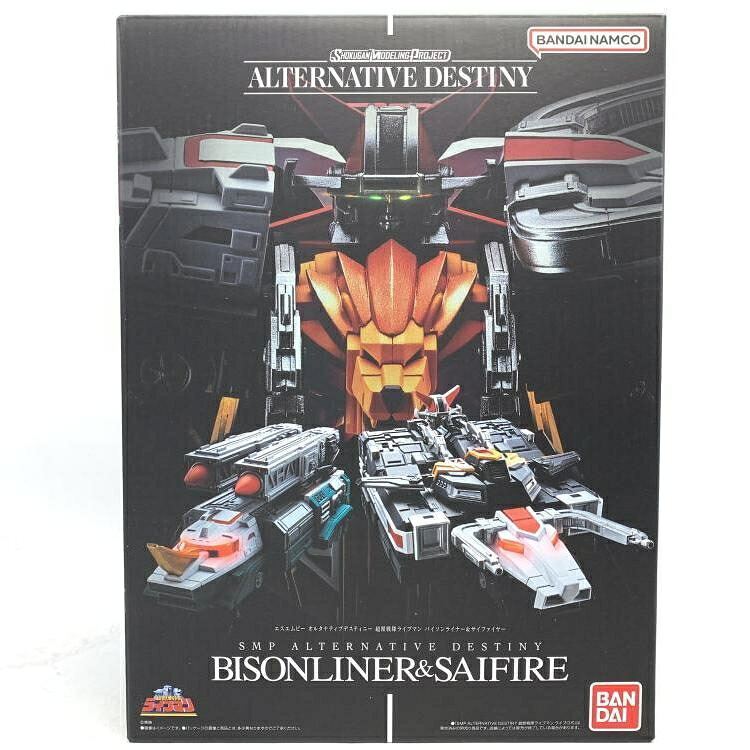 【中古】未開封)SMP ALTERNATIVE DESTINY 超獣戦隊ライブマン バイソンライナー＆サイファイヤー[69]｜お宝創庫