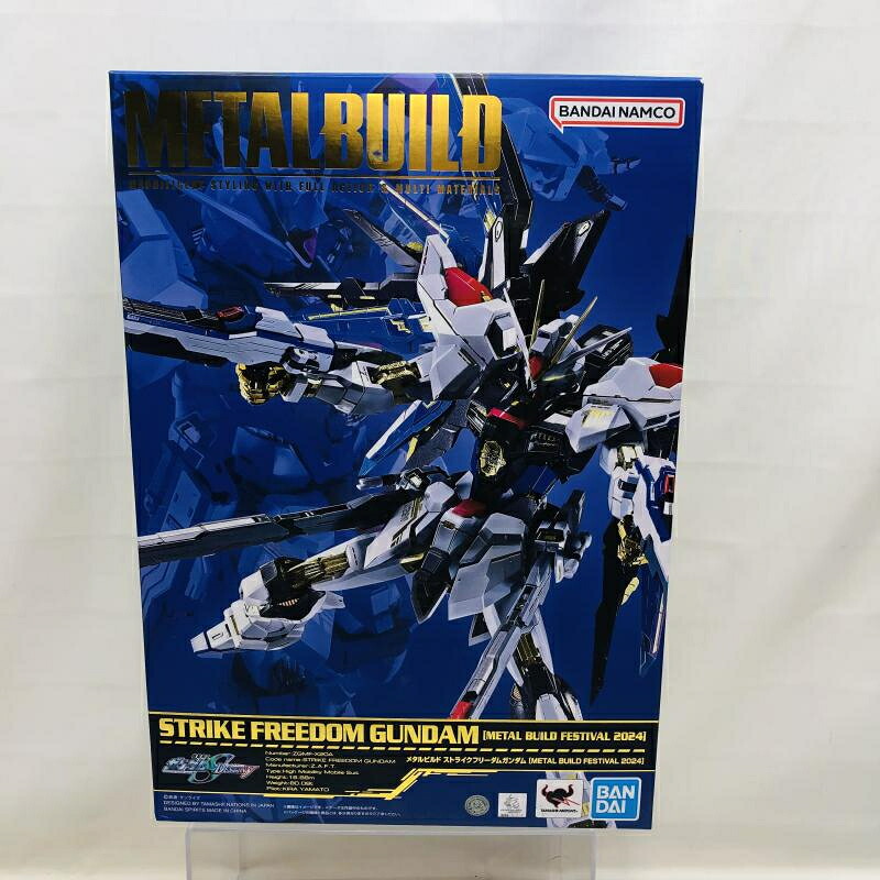 【中古】開封･箱イタミ)METAL BUILD ストライクフリーダムガンダム [METAL BUILD FESTIVAL 2024][22]｜お宝創庫