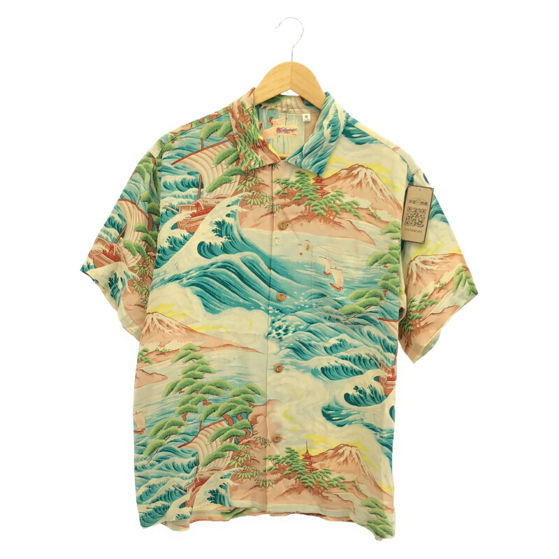 【中古】00s SUNSURF SS32168 人絹アロハシャツS/S ″BIG WAVE\" 和柄 青色×赤銅色 M △シミ汚れた状態 サンサーフ[24]"
