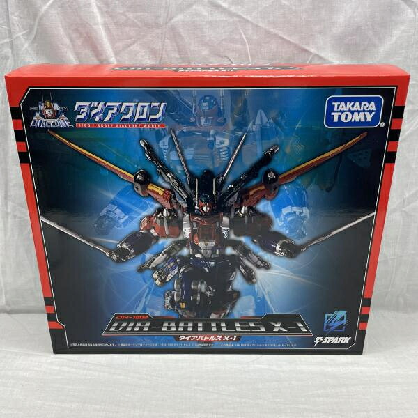 【中古】開封)DA-109 ダイアバトルスX1[91]｜お宝創庫