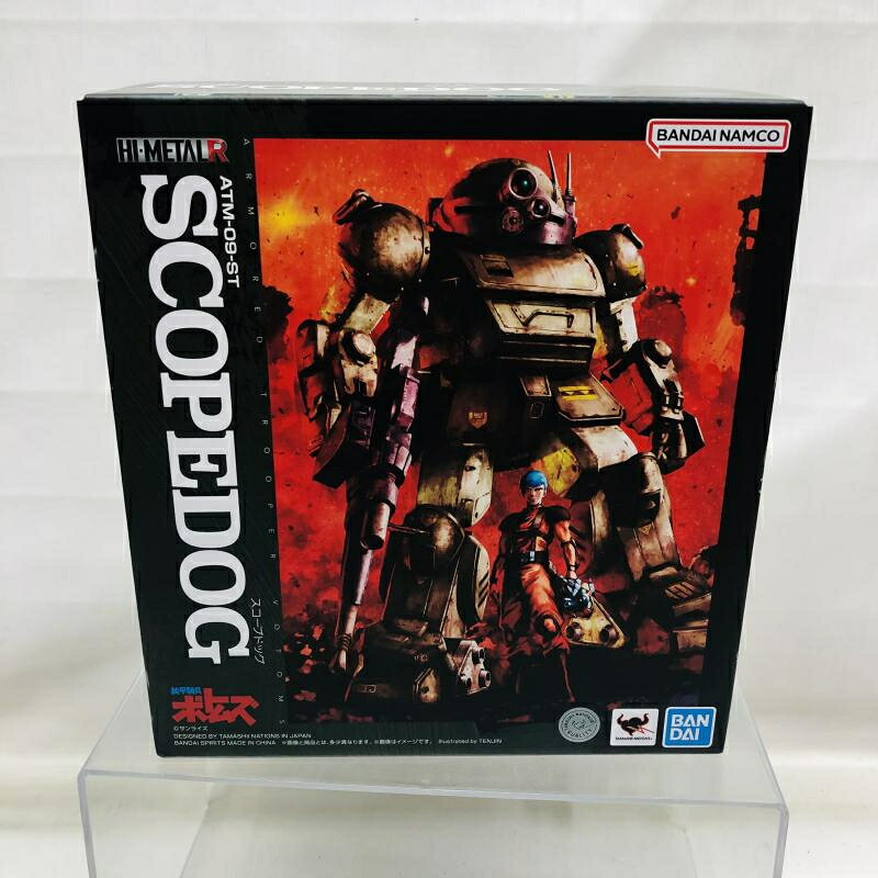 【中古】未開封)HI-METAL R ｽｺｰﾌﾟﾄﾞｯｸﾞ[22]｜お宝創庫