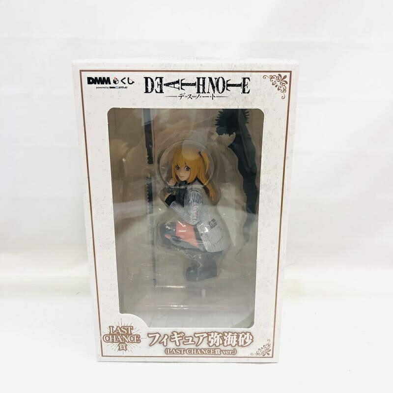 【中古】未開封)ラストチャンス賞 弥海砂 フィギュア ｢原作｢DEATH NOTE｣ DMMくじ｣ デスノート ミサミサ[22]｜お宝創庫