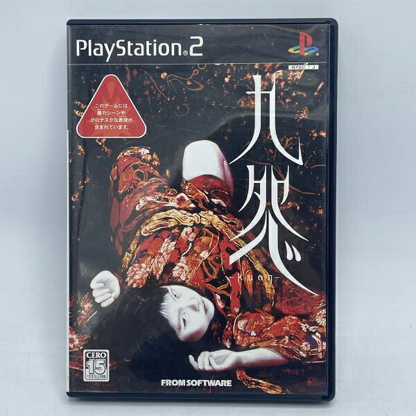 【中古】PS2）九怨 -kuon-[92]｜お宝創庫