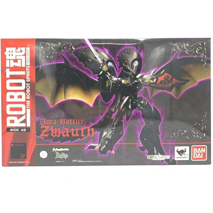 【中古】ROBOT魂 ＜SIDE AB＞ ズワウス[69]｜お宝創庫