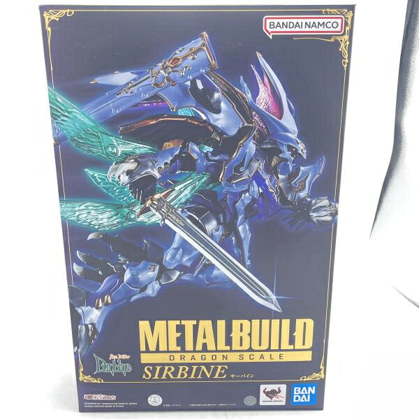 【中古】開封)METALBUILDDRAGONSCALEサーバイン[92]｜お宝創庫 21,028円