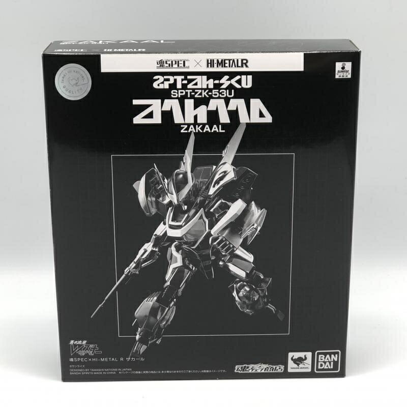 中古 バンダイ 魂spec Hi Metal R ザカール 蒼き流星sptレイズナー 10 Mozago Com