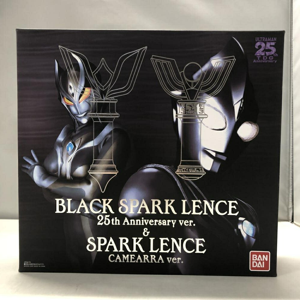 【中古】バンダイ ウルトラレプリカ ブラックスパークレンス ＆スパークレンス ウルトラマンティガ THE FINAL ODYSSEY[15]｜お宝創庫 9,825円
