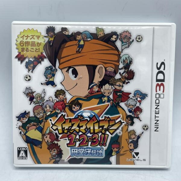 【中古】3DS）ｲﾅｽﾞﾏｲﾚﾌﾞﾝ 1･2･3!! 円堂守伝説[92]｜お宝創庫