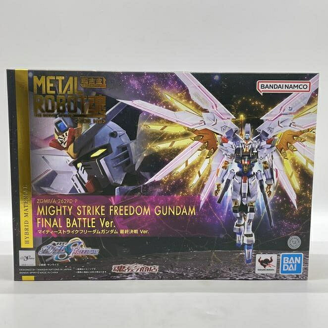 【中古】未開封）METAL ROBOT魂 ＜SIDE MS＞ マイティーストライクフリーダムガンダム 最終決戦Ver.[24]｜お宝創庫