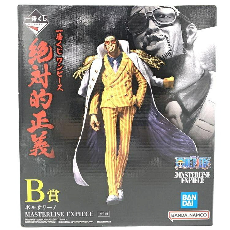 【中古】B賞 ボルサリーノ MASTERLISE EXPIECE フィギュア ｢一番くじ ワンピース 絶対的正義｣[69]｜お宝創庫