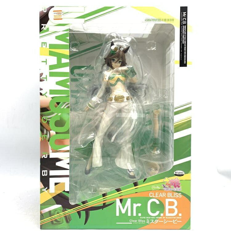 【中古】未開封)ミスターシービー 1/7(ウマ娘)[69]｜お宝創庫