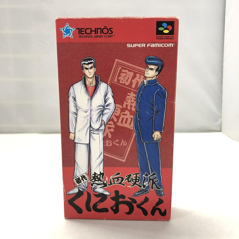 【中古】SFC）テクノスジャパン SFC 初代熱血硬派くにおくん 箱/取説傷み有り[15]｜お宝創庫 10,129円