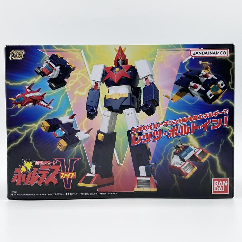 【中古】未開封 SMP SHOKUGAN MODELING PROJECT 超電磁マシーン ボルテスV ファイブ バンダイ[17]｜お宝創庫