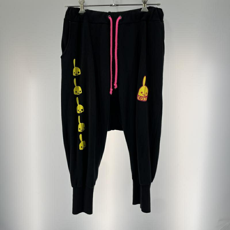 【中古】CUNE DDDC サルエルパンツ サイズ0 ブラック キューン[19]｜お宝創庫
