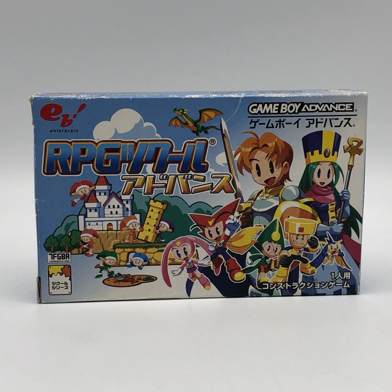 中古 エンターブレイン Rpgツクール アドバンス ゲームボーイアドバンスソフト 10 Umu Ac Ug