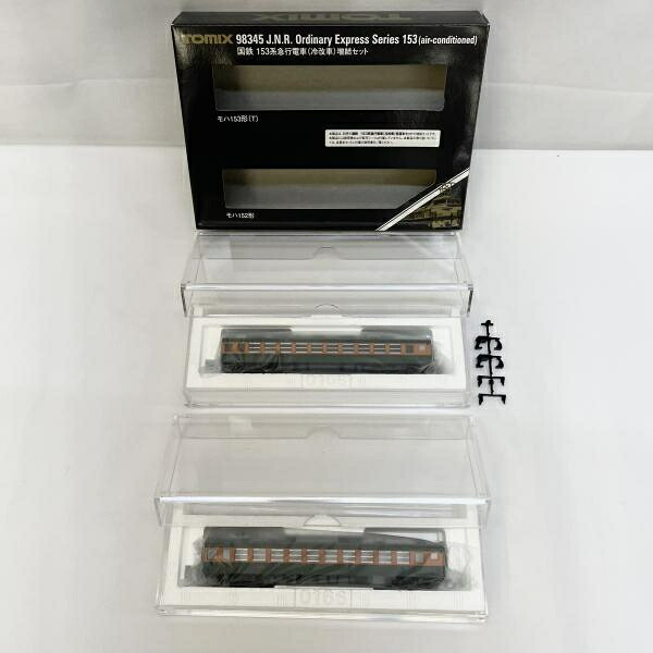 【中古】004 TOMIX 98345 国鉄 153系急行電車(冷改車) 増結2両ｾｯﾄ(2)[19]｜お宝創庫