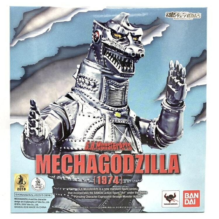 【中古】未開封)S.H.MonsterArts メカゴジラ(1974)[69]｜お宝創庫