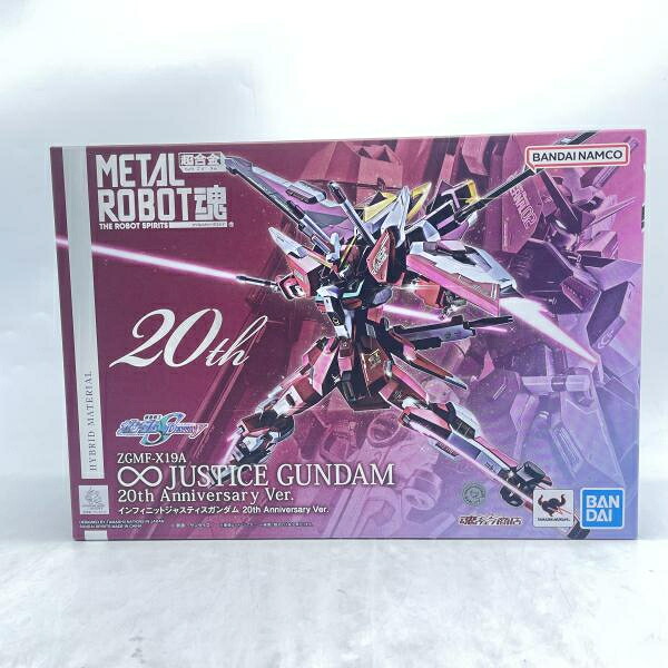 【中古】METAL ROBOT魂 ｲﾝﾌｨﾆｯﾄｼﾞｬｽﾃｨｽｶﾞﾝﾀﾞﾑ 20th Anniversary Ver 未開封 機動戦士ｶﾞﾝﾀﾞﾑ[92]｜お宝創庫