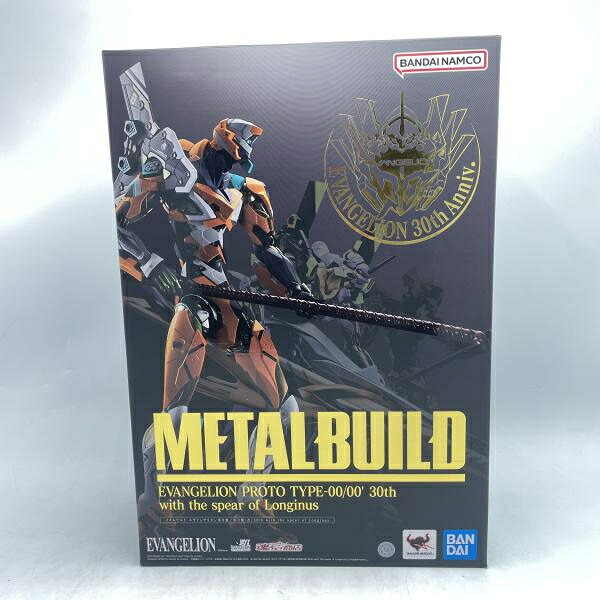 【中古】METAL BUILD ｴｳﾞｧﾝｹﾞﾘｵﾝ零号機/零号機(改)30th with the spear of Longinus 未開封 ｴｳﾞｧﾝｹﾞﾘｵﾝ[92]｜お宝創庫 28,178円