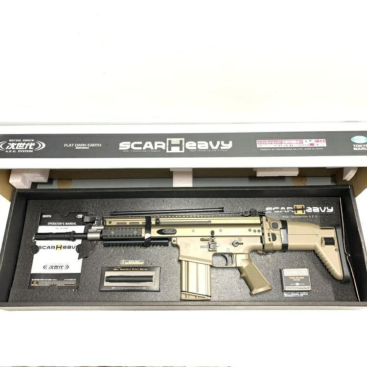 【中古】18歳以上 東京マルイ 次世代電動ガン SCAR-H FDE[69]｜お宝創庫