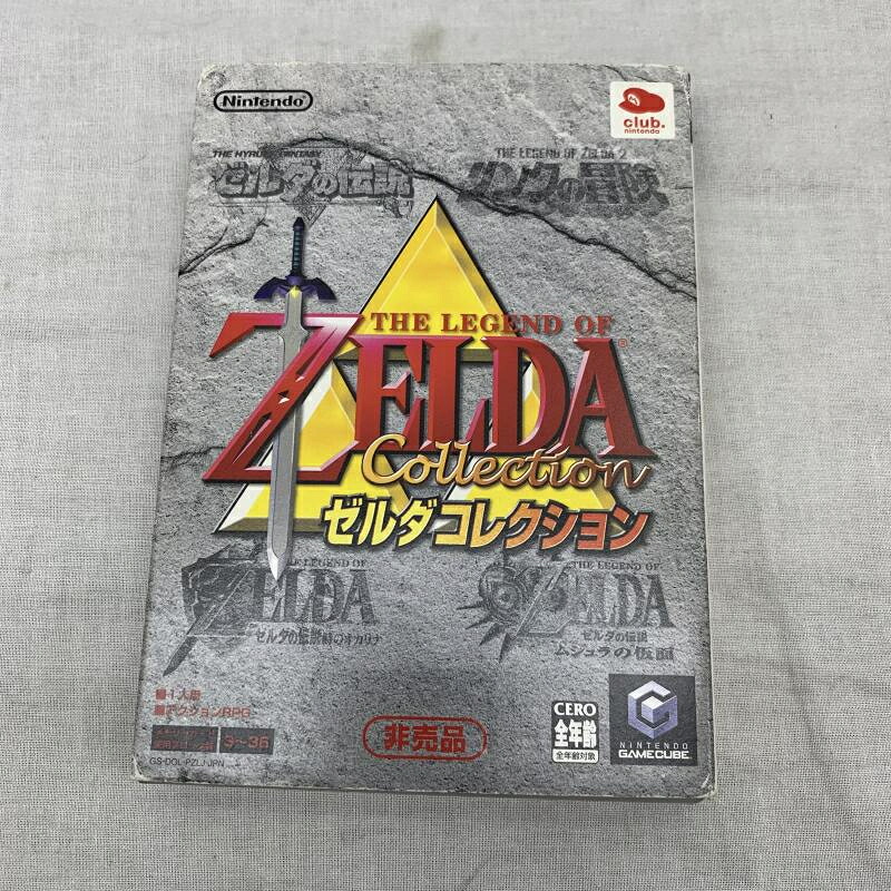 【中古】NGC）ｾﾞﾙﾀﾞｺﾚｸｼｮﾝ(非売品)[91]｜お宝創庫