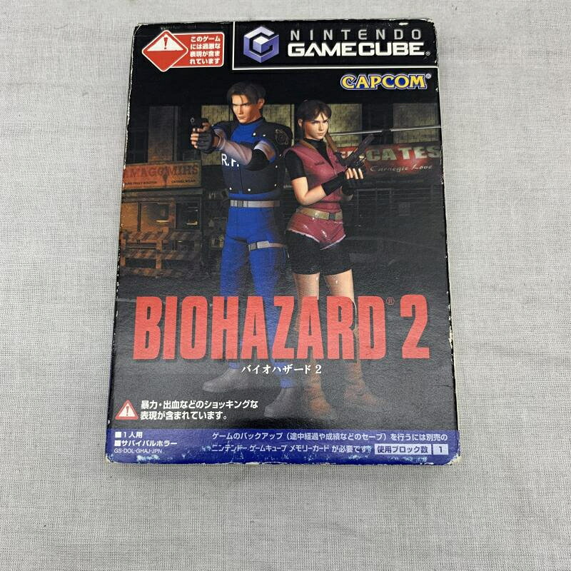 【中古】NGC）BIOHAZARD2[91]｜お宝創庫
