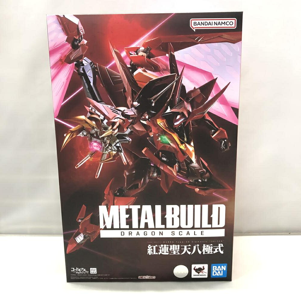 【中古】バンダイ METAL BUILD DRAGON SCALE 紅蓮聖天八極式 コードギアス 反逆のルルーシュR2[15]｜お宝創庫