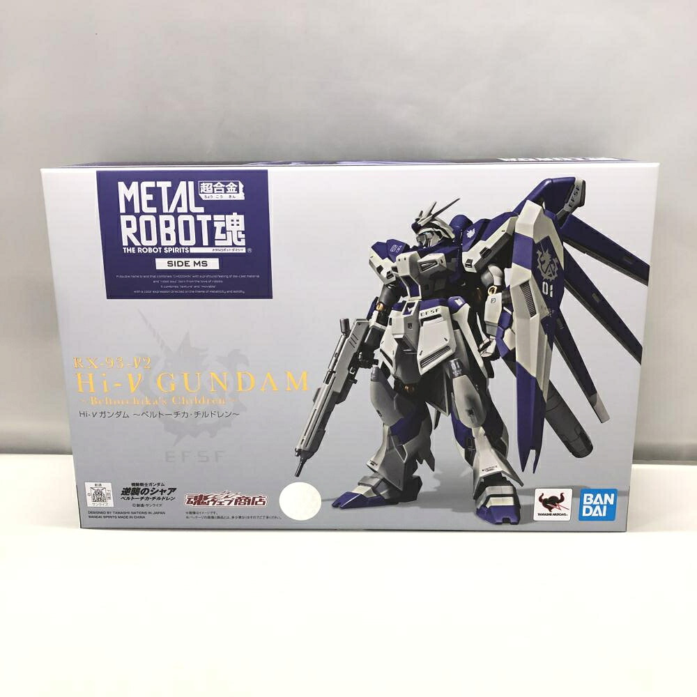 【中古】METAL ROBOT魂 SIDE MS RX-93-ν2 Hi-νガンダム ベルトーチカ・チルドレン ガンダム 逆襲のシャア[15]｜お宝創庫
