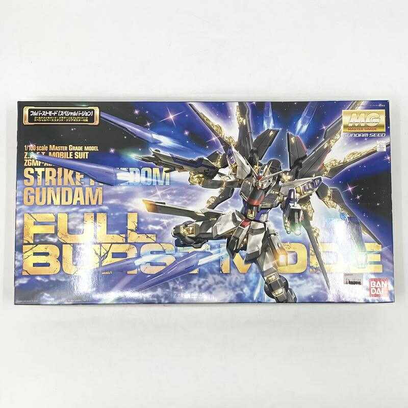 【中古】未組立 MG 1/100 ストライクフリーダムガンダム フルバーストモード バンダイ 機動戦記ガンダムSEED DESTINY[17]｜お宝創庫