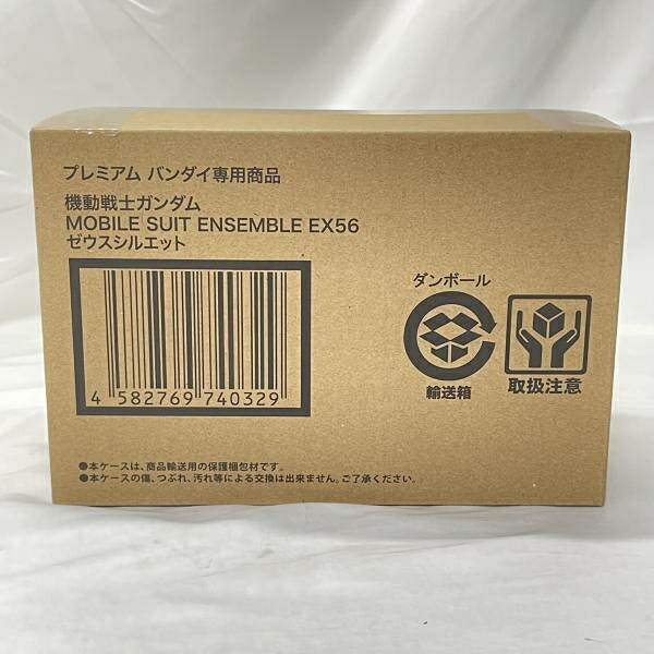 【中古】未開)MOBILE SUIT ENSEMBLE EX56 ゼウスシルエット[19]｜お宝創庫
