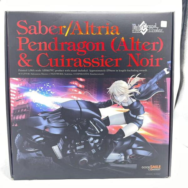 【中古】ｾｲﾊﾞｰ/ｱﾙﾄﾘｱ･ﾍﾟﾝﾄﾞﾗｺﾞﾝ & ｷｭｲﾗｯｼｪ･ﾉﾜｰﾙ 1/8 開封/箱ｲﾀﾐ/ﾊﾟｰﾂ破損/補修後 [92]｜お宝創庫