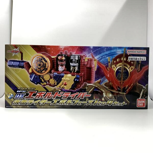 【中古】バンダイ SUPER BEST DXエボルドライバー 仮面ライダーエボルフェーズ1 to 4セット 仮面ライダービルド[10]｜お宝創庫