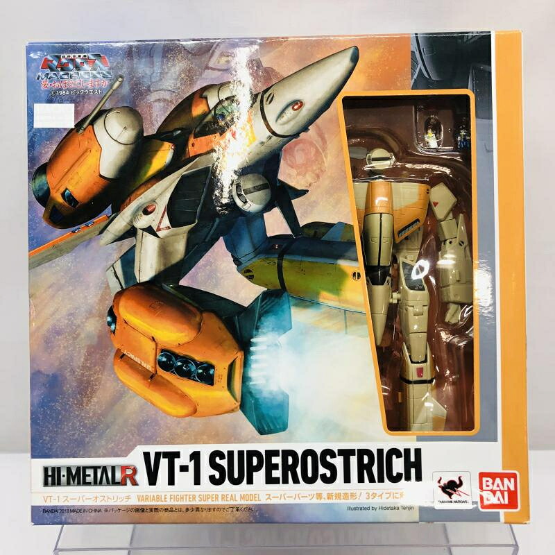 【中古】未開封)HI-METAL R VT-1 スーパーオストリッチ[22]｜お宝創庫