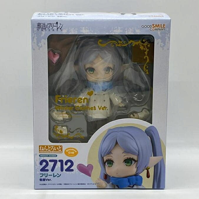 【中古】未開封）ねんどろいど フリーレン 冬服Ver.[24]｜お宝創庫