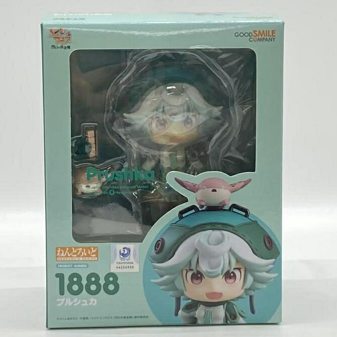 【中古】未開封）ねんどろいど プルシュカ[24]｜お宝創庫