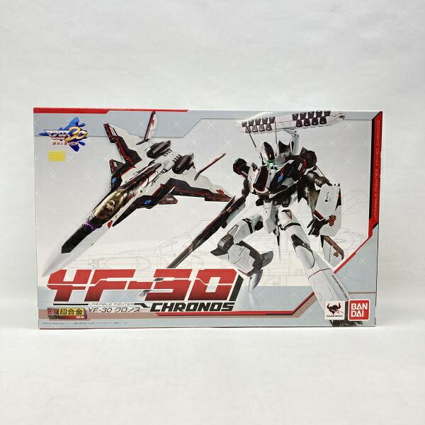 【中古】バンダイ DX超合金 YF-30 クロノス 未開封品 マクロス30 銀河を繋ぐ歌声[97]｜お宝創庫