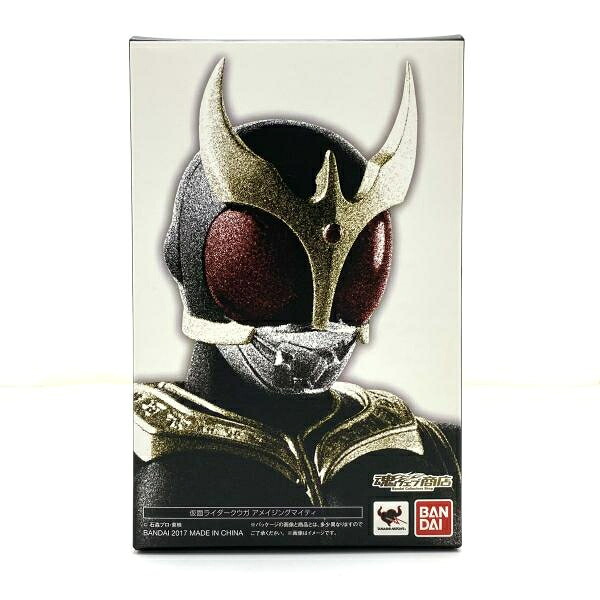 【中古】【開封】S.H.Figuarts(真骨彫製法) 仮面ライダークウガ アメイジングマイティ 「仮面ライダークウガ」[95]｜お宝創庫