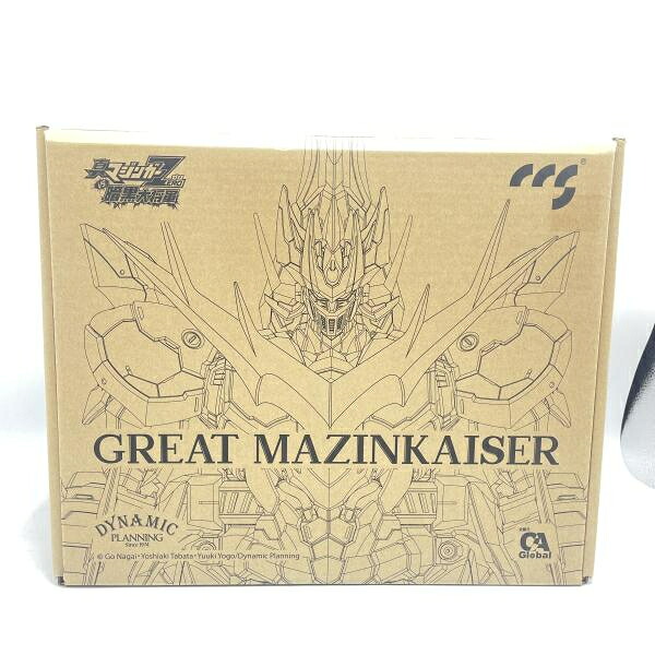 【中古】鉄魄ｼﾘｰｽﾞ ｸﾞﾚｰﾄﾏｼﾞﾝｶｲｻﾞｰ 開封/箱日焼け 真ﾏｼﾞﾝｶﾞｰｾﾞﾛ VS 暗黒大将軍[92]｜お宝創庫