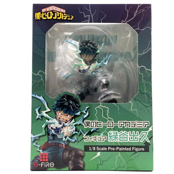 【中古】S-FIRE 1/8 緑谷出久 僕のヒーローアカデミア ヒロアカ[10]｜お宝創庫