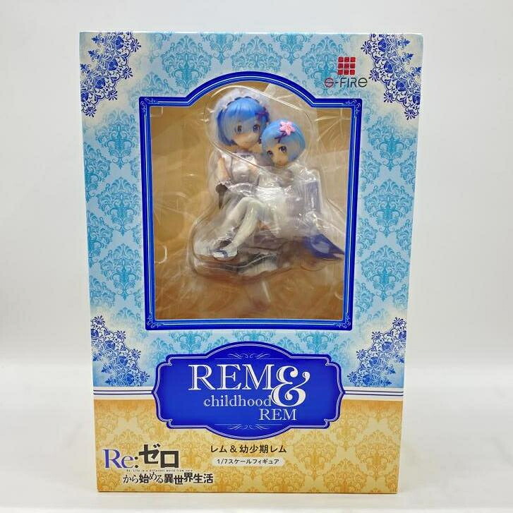 【中古】未開封）S-FIRE レム&幼少期レム 1/7[24]｜お宝創庫