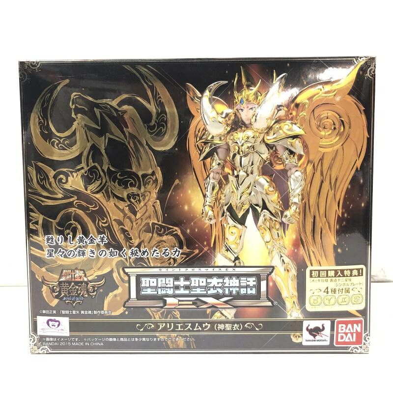 【中古】聖闘士聖衣神話EX アリエスムウ(神聖衣/初回特典付)[69]｜お宝創庫