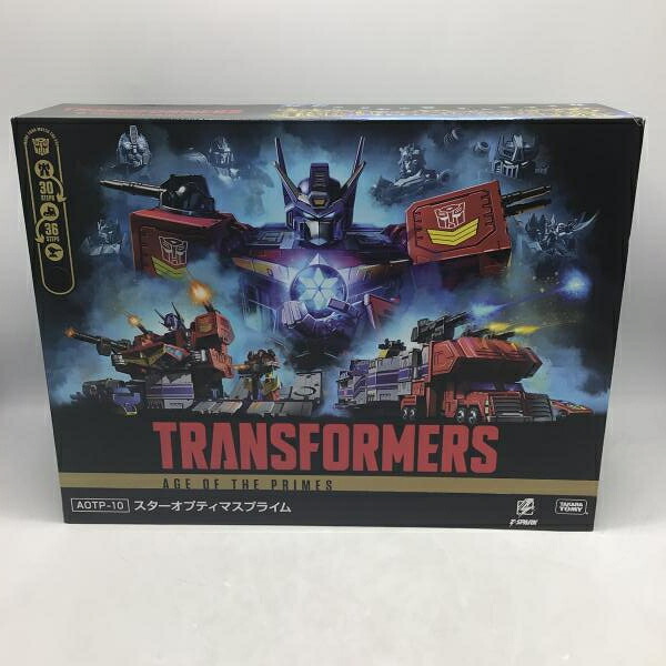 【中古】タカラトミー トランスフォーマーシリーズ AOTP-10 スターオプティマスプライム　未開封　トランスフォーマー[70]｜お宝創庫