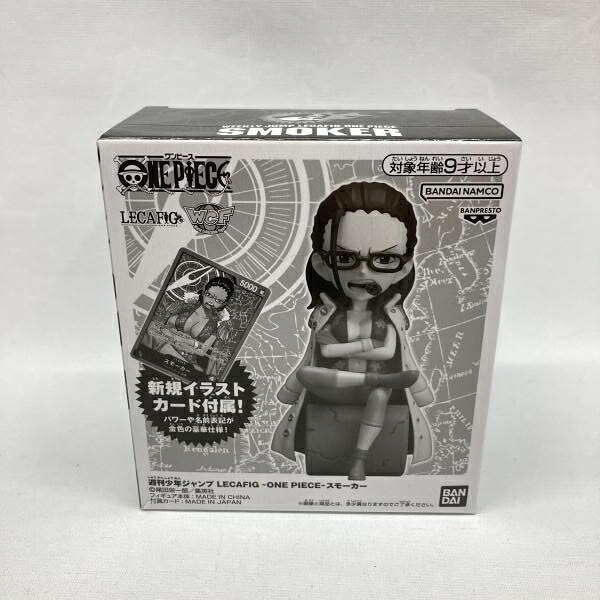【中古】バンプレスト 週刊少年ジャンプ LECAFIG スモーカー 開封品 -ONE PIECE-[97]｜お宝創庫